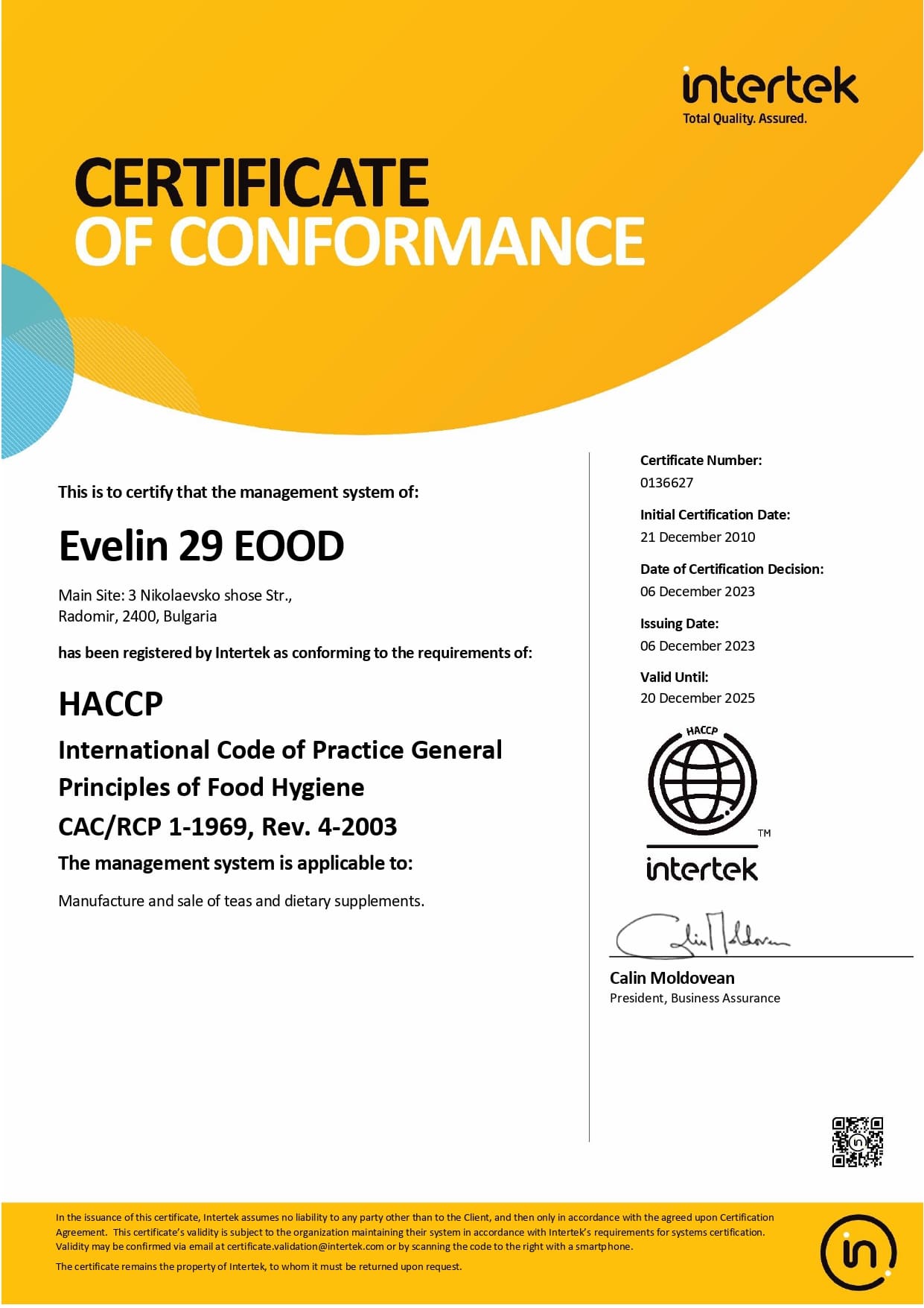 CT-HACCP-Unaccredited-ENG_Евелин_29_ЕООД-1_page-0001-1
